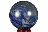 Polished Lapis Lazuli Sphere - Pakistan #170858-1